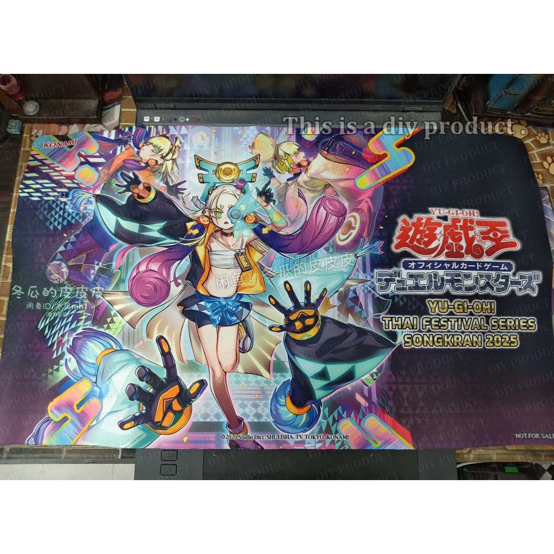 Board Game Festival - 600x350mm Kendin Yap Yu-Gi-Oh! Tayland Festival