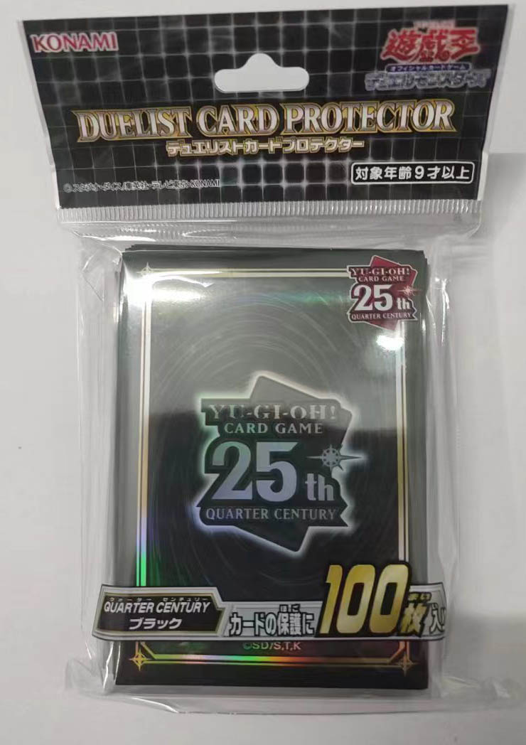 Yu-gi-oh! OCG kartları kol Yug - Board Game Monster incelemesi ve fiyatı