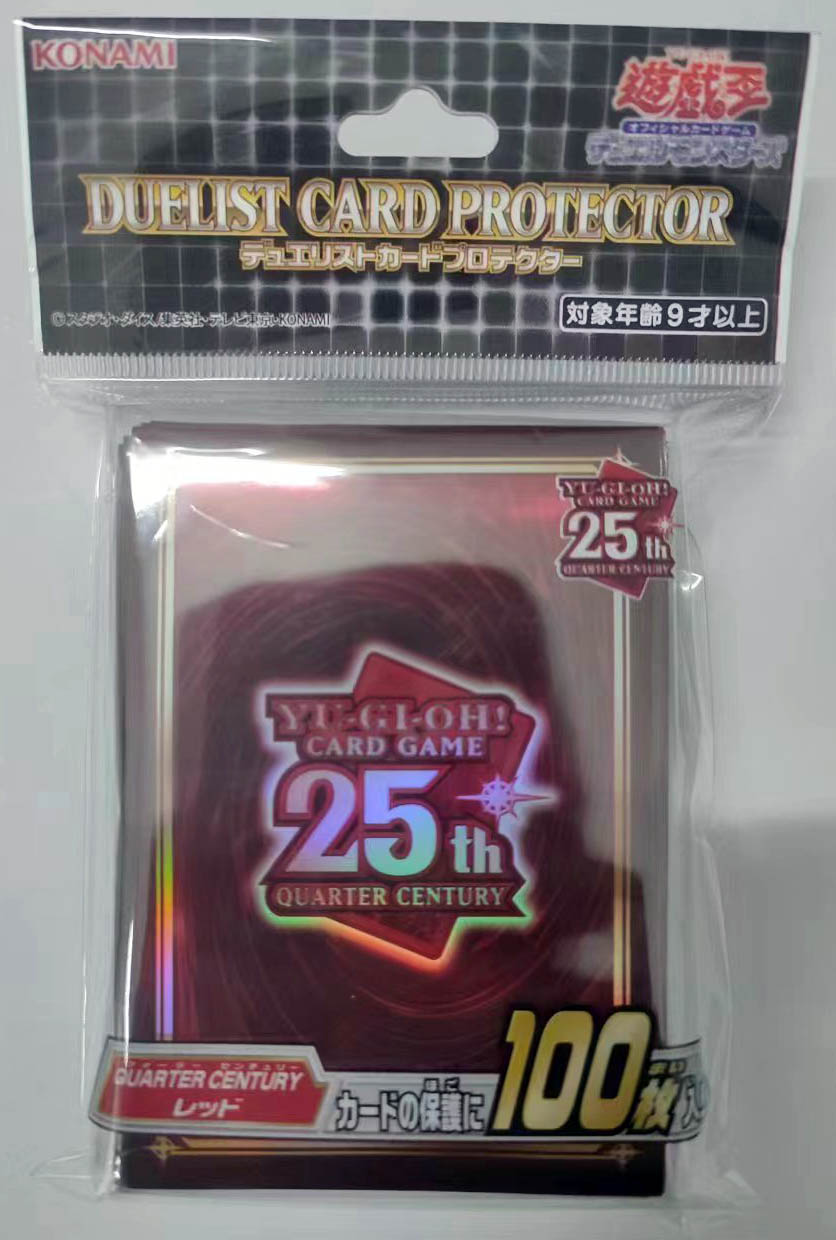 Yu-gi-oh! OCG kartları kol Yug - Board Game Monster incelemesi ve fiyatı