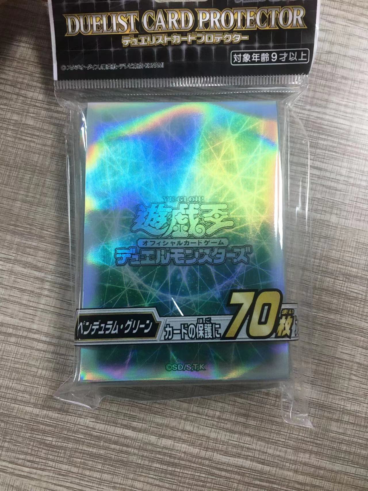 Yu-gi-oh! OCG kartları kol Yug - Board Game Monster incelemesi ve fiyatı