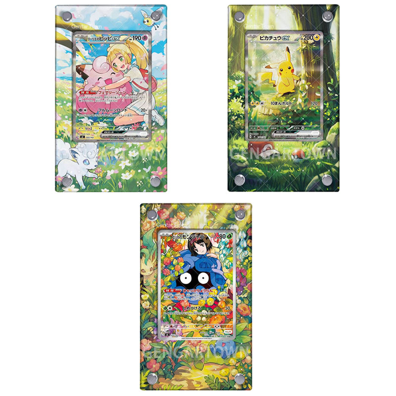 Cep Canavarı Lillie Kart Sergi - Board Game Monster incelemesi ve fiyatı