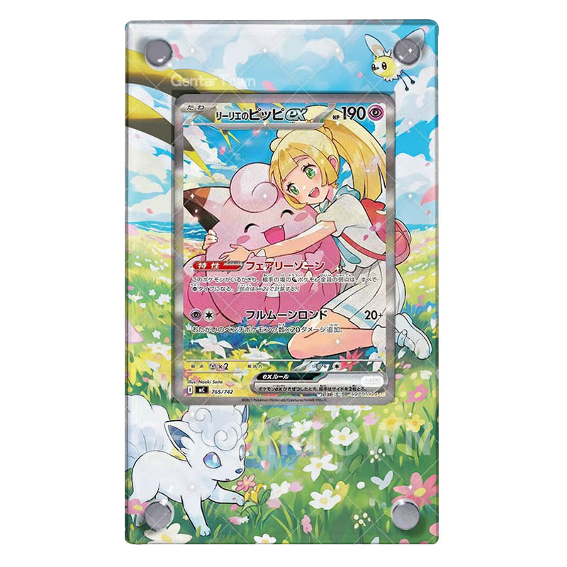 Cep Canavarı Lillie Kart Sergi - Board Game Monster incelemesi ve fiyatı