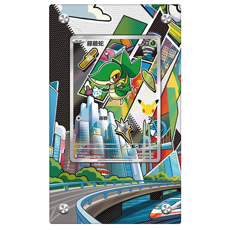 Pocket Monster 30. Yıl Dönümü  - Board Game Monster incelemesi ve fiyatı