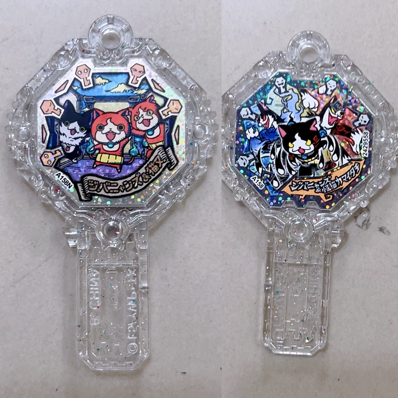 Yo Kai Watch Figürü Canavar 1  - Board Game Monster incelemesi ve fiyatı
