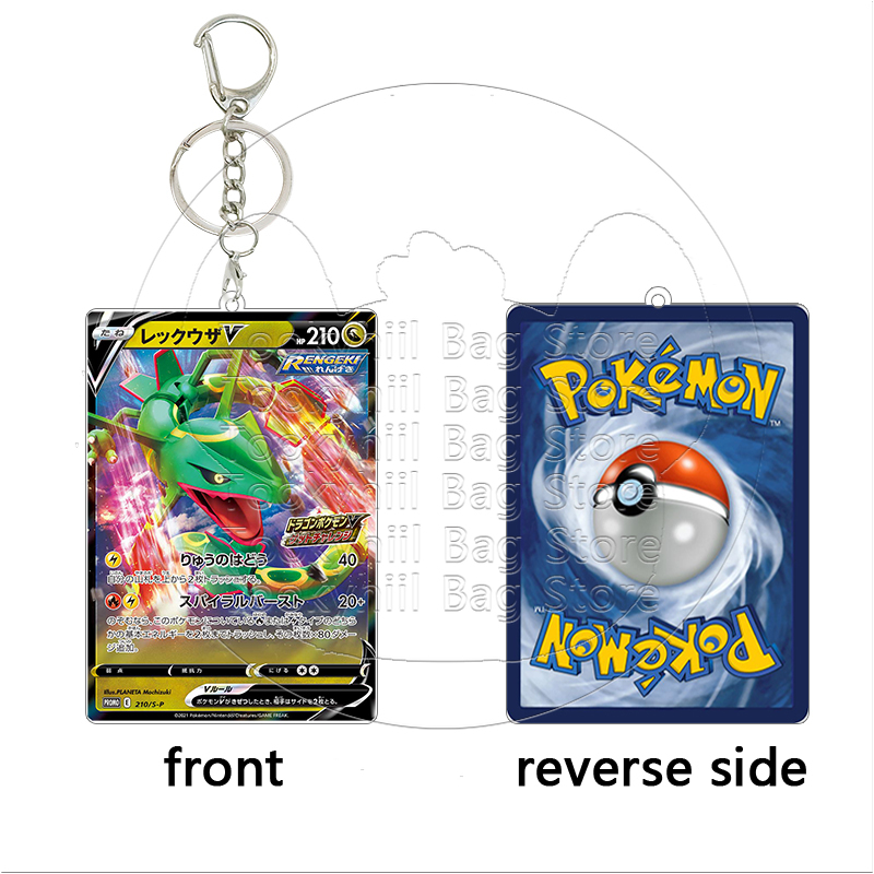 Rayquaza Akrilik Anahtarlık Öğ - Board Game Monster incelemesi ve fiyatı